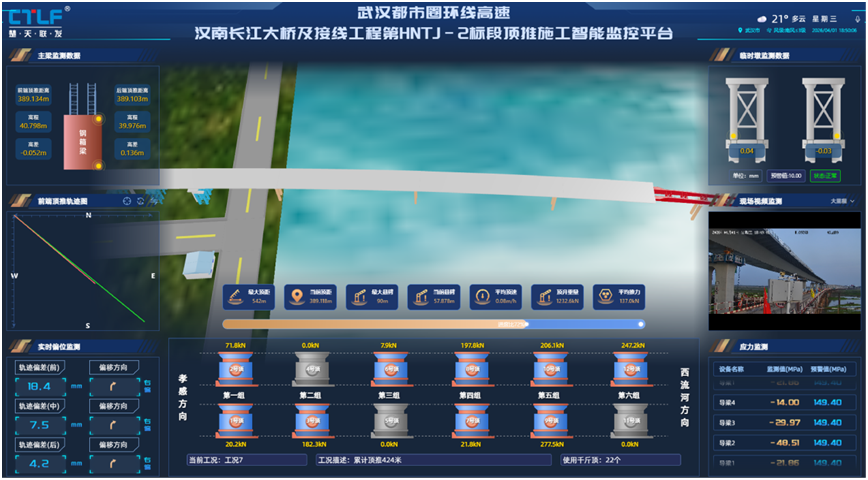 20260625b9640e2b4c5733695d763b6ecd65093c.png