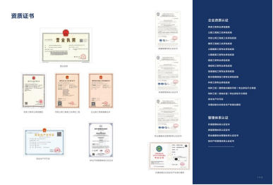 2026090414a32629837a401e673e0f5f7b386bd2.png